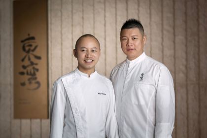 The Bay by Chef Fei (Mandarin Oriental, Shenzhen)