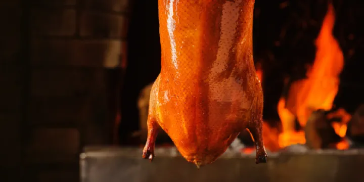 蘇州凱悅飯店·華池88中餐廳