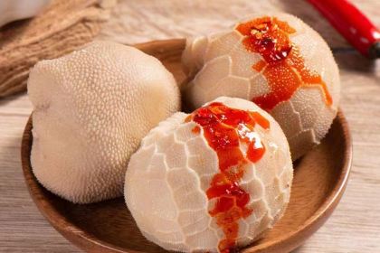 鄂吉优牧饭店(恒森店)