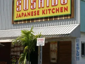 SUSHIDO Japanese Kitchen