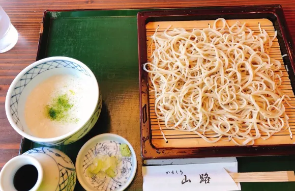 Kamakura Yamaji
