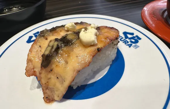 Kura Revolving Sushi Bar