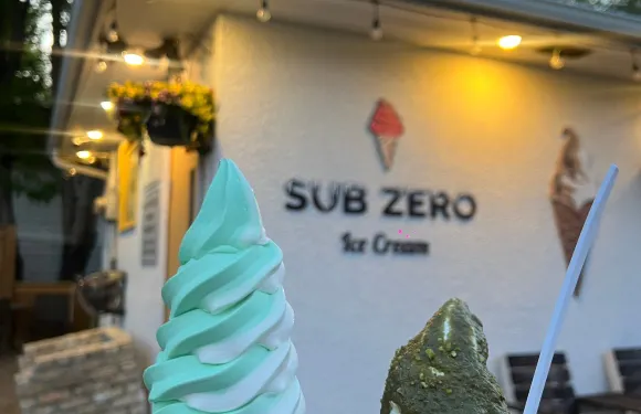 Sub Zero Ice Cream