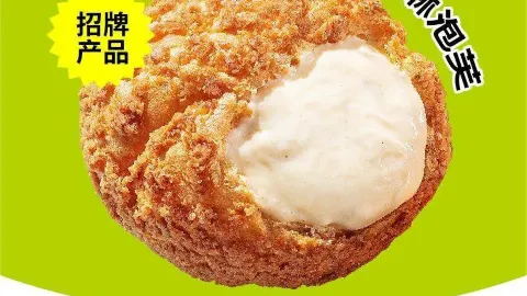 蘇門子弟(砖文村店) in อันซี