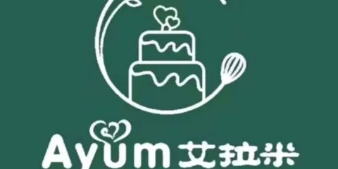艾拉米蛋糕店（供銷大廈店）