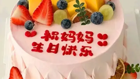 吉福利食品(恒安新区店) in 다퉁