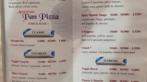 Pizza Olive in Vrindavan