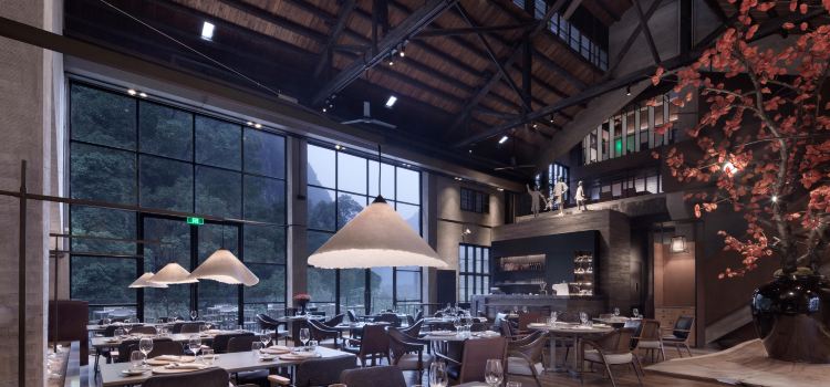 SUGAR HOUSE RESTAURANT