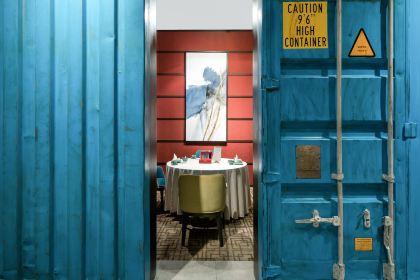 Shangri-La Xiamen·Fu Gong