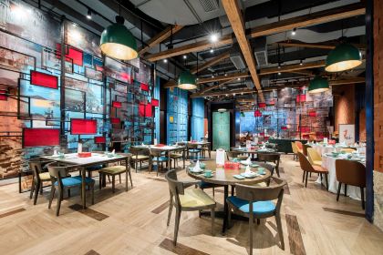 Shangri-La Xiamen·Fu Gong