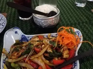 Thai Tanee Restaurant