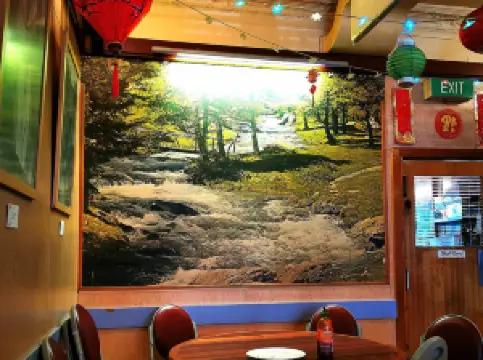 Canton Chinese Restaurant
