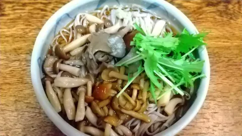 Hisago in Геро
