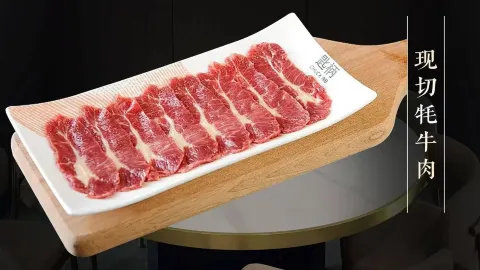 穆云涧石锅牦牛肉 in เก้อร์มู่