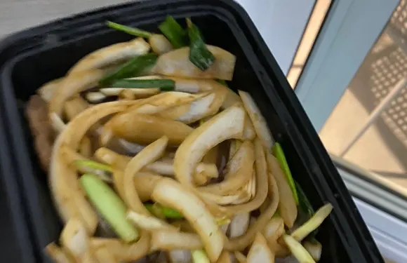 Great Wall Chinese Restaurant