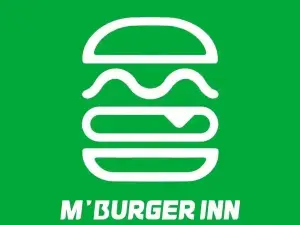 汉堡印MBURGER INN(长岭店)