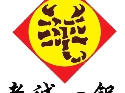 斯圖加特艾美酒店