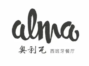 ALMA