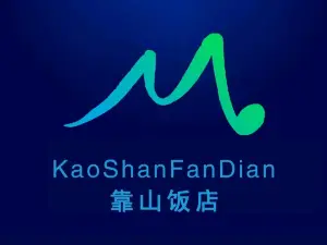 KAO SHAN FAN DIAN