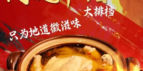 阿健草帽