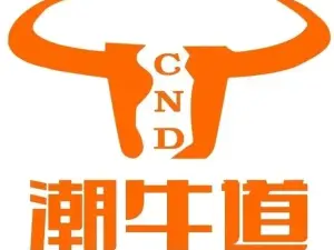 潮牛道（金鼓廣場店）