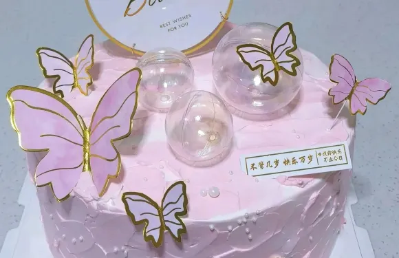 愛心緣蛋糕（永登店）
