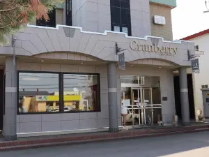 Cranberry Shirakaba-dori