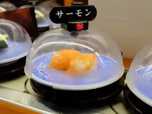 KURA SUSHI Katata Branch
