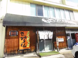 淺月