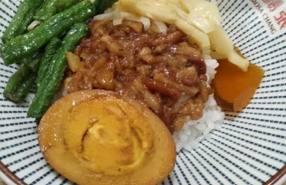 Formosa Chang