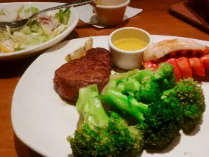 Outback Steakhouse