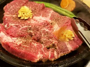 Pepper Lunch Nankai Namba