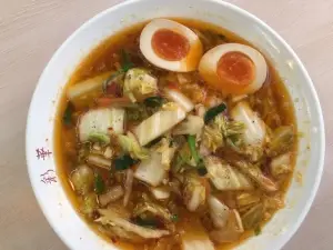 Saika Ramen