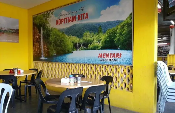 Kopitiam Kita
