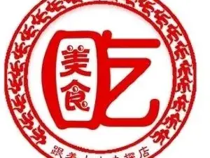 CHI PU