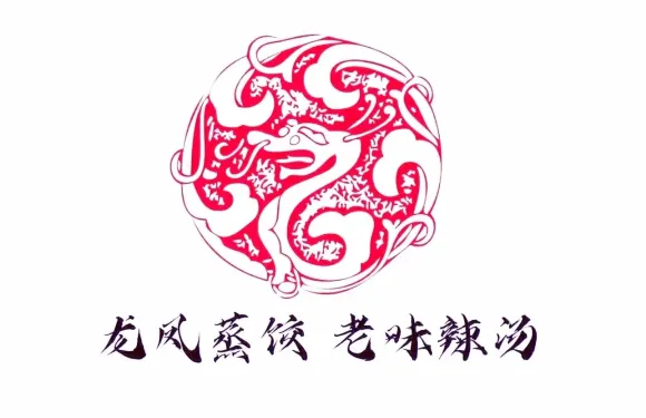 靜心園龍鳳蒸餃（小童醫院店）