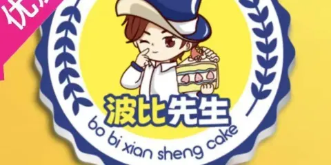 波比先生蛋糕(佛岡店)
