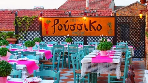Vounaki in Chios