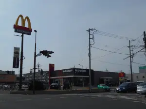 McDonald's 126Togane