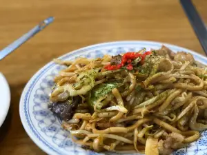Okonomiyaki Kuishinbo