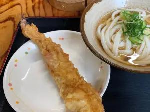 Yamauchi Udon