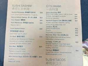 Kobe Cuisine