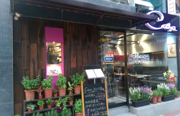Casa