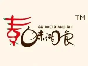 CHEN SHI PAO CAI