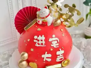 Dabaitu Bakery