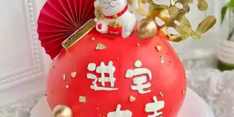 大白兔西餅屋