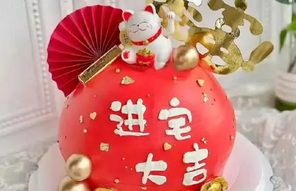 大白兔蛋糕（扶風店）