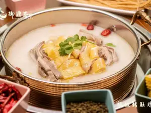 御鼎薈豬肚雞（平果店）