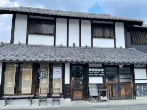 Itoyakohi