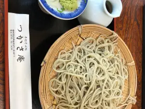 Tsukasaan